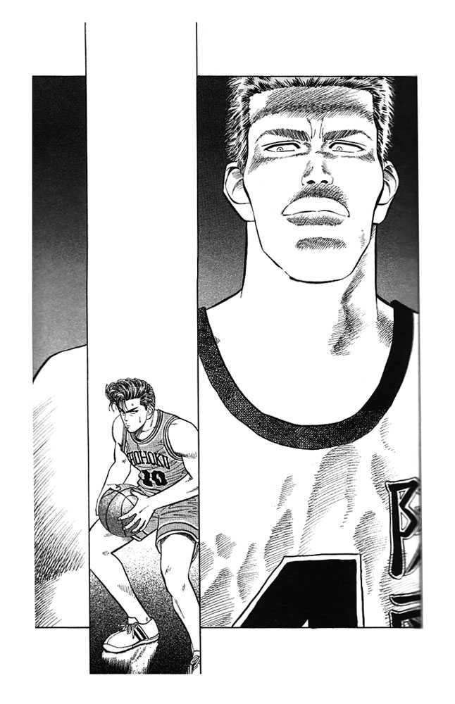 Slam Dunk Chapter 28 1